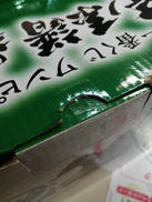 imgMap['COMMENT']}