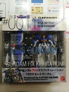 ガンダムフィックスフィギュレーション|BANDAI