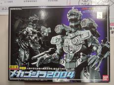 超合金 GD-57|BANDAI