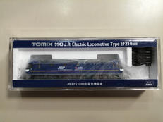 Nゲージ 9143|TOMIX