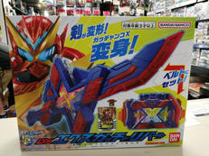 仮面ライダーガッチャード|BANDAI