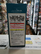 imgMap['COMMENT']}