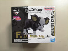一番くじ ジョジョの奇妙な冒険 STARDUST CRUSA|BANDAI