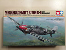 1/48 傑作機シリーズNO.128|タミヤ