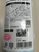 imgMap['COMMENT']}