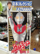 ウルトラマン|BANDAI