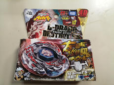 メタルファイトベイブレード|TAKARA TOMY