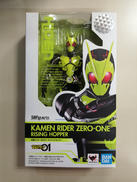 S.H.FIGUARTS|BANDAI