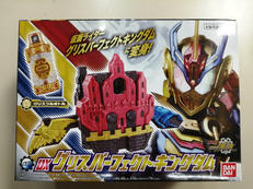 仮面ライダービルド|BANDAI