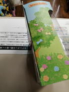 imgMap['COMMENT']}