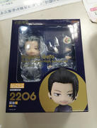 ねんどろいど|GOOD SMILE COMPANY