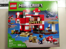 21270|LEGO