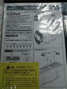 imgMap['COMMENT']}