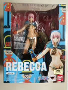 FIGUARTS ZERO|BANDAI