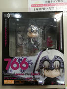 ねんどろいど 766|グッドスマイルカンパニー