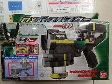 仮面ライダーオーズ/OOO|BANDAI
