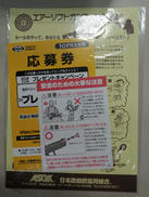 imgMap['COMMENT']}