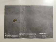 imgMap['COMMENT']}