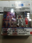 ガンダムフィックスフィギュレーションLIMITED|BANDAI