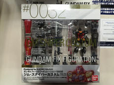 ガンダムフィックスフィギュレーション|BANDAI