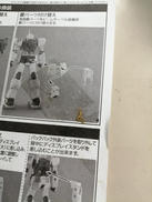 imgMap['COMMENT']}
