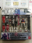 ガンダムフィックスフィギュレーション|BANDAI