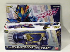 DXランペイジガトリングプログライズキー