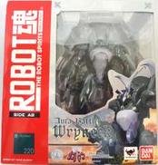 聖戦士ダンバイン|BANDAI