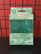 復刻版ミクロマン