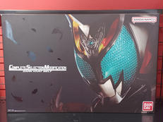 仮面ライダーキバ|BANDAI