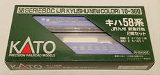 キハ58系|KATO