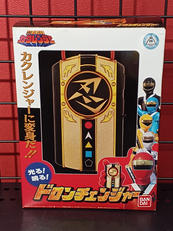 忍者戦隊カクレンジャー