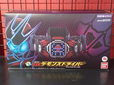 仮面ライダーリバイス