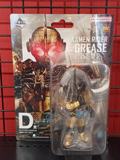 一番くじ 仮面ライダービルド|BANDAI