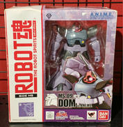 機動戦士ガンダム|BANDAI