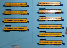 Nゲージ|MICRO ACE