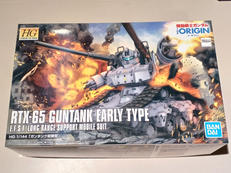 機動戦士ガンダムTHEORIGIN|BANDAI