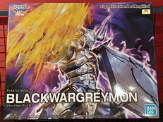 Figure-rise Standard Amplifie