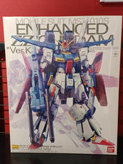 機動戦士ガンダムZZ