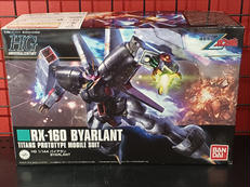 機動戦士Zガンダム