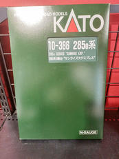 Nゲージ|KATO
