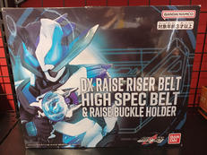 仮面ライダーギーツ|BANDAI