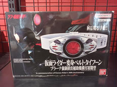 シン仮面ライダー