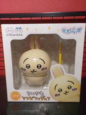 ちいかわ|グレイパーカーサービス