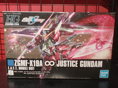 機動戦士ガンダムSEED DESTINY