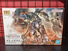 機動戦士ガンダム鉄血のオルフェンズ