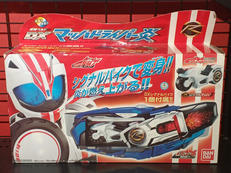 仮面ライダードライブ|BANDAI