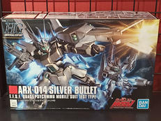 機動戦士ガンダムUCMSV|BANDAI