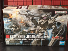 機動戦士ガンダムUC|BANDAI