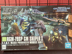 機動戦士ガンダム0080 ポケットの中の戦争